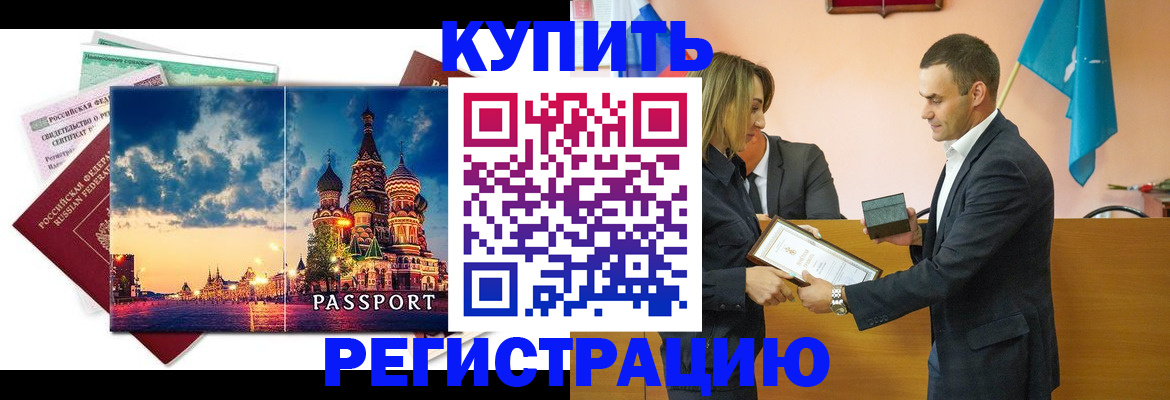форма 3 в Юже